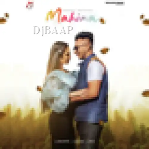 Mahina album art