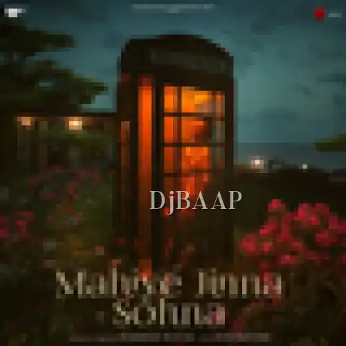 Mahiye Jinna Sohna album art