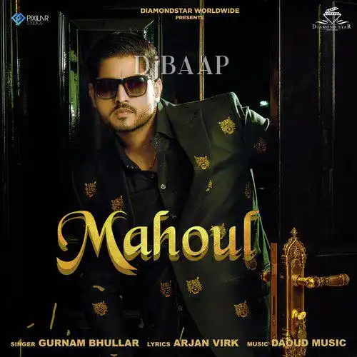 Mahoul album art