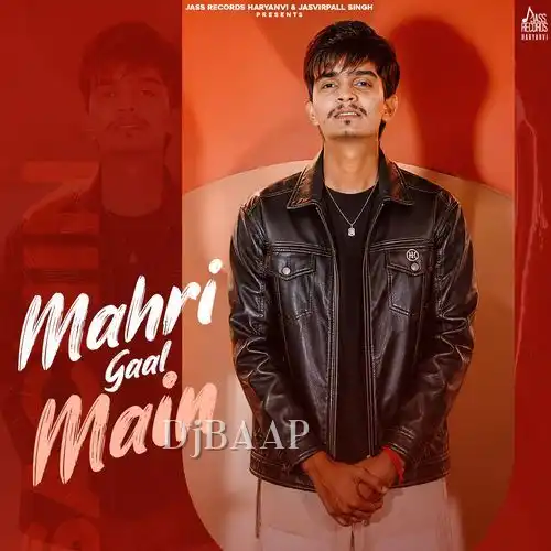 Mahri Gaal Main album art