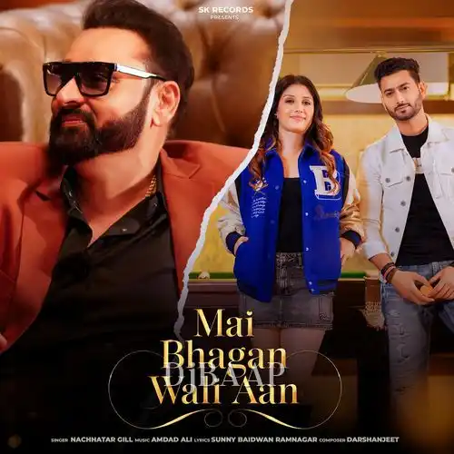 Mai Bhagan Wali aa thumbnail