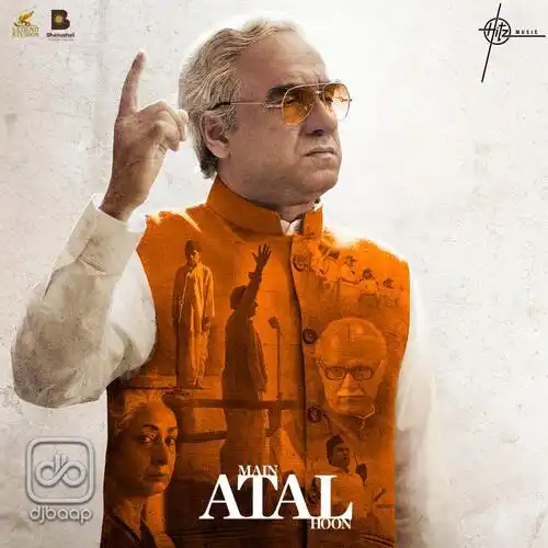 Main Atal Hoon