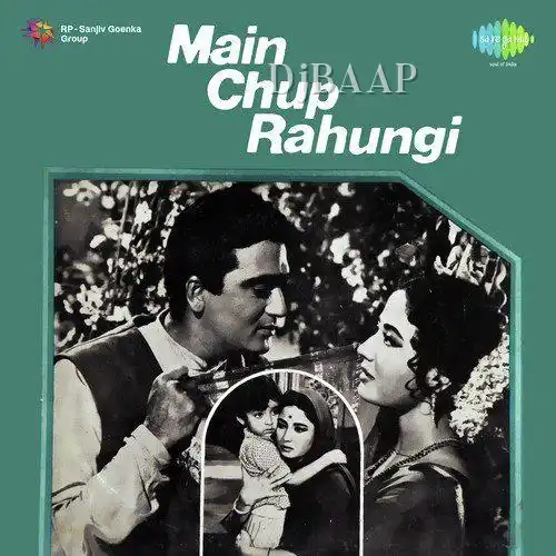 Main Chup Rahungi