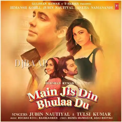 Main Jis Din Bhulaa Du thumbnail