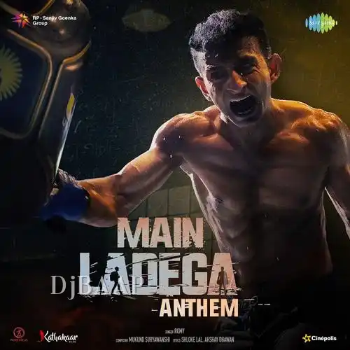 Main Ladega