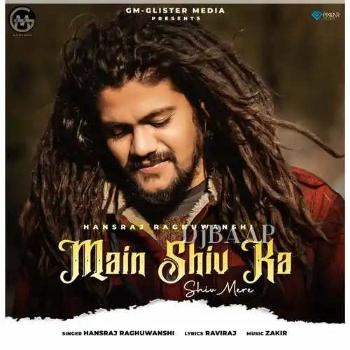 Main Shiv Ka Shiv Mere thumbnail
