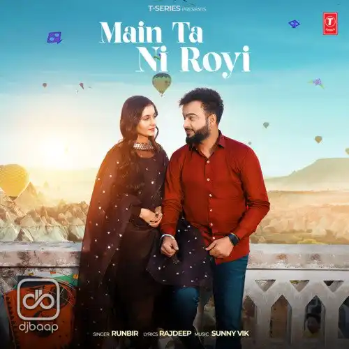 Main Ta Ni Royi