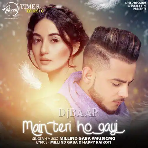 Main Teri Ho Gayi thumbnail