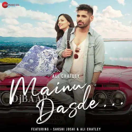 Mainu Dasde album art