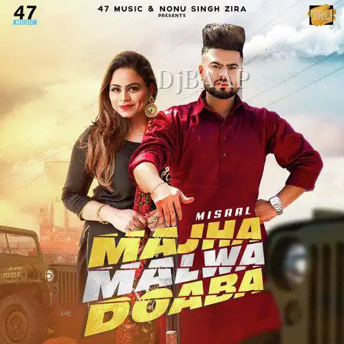 Majha Malwa Doaba thumbnail
