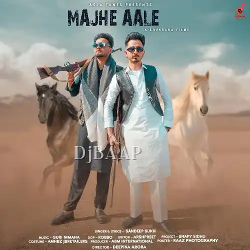 Majhe Aale album art