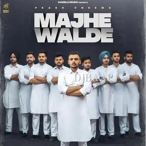 Majhe Walde album art