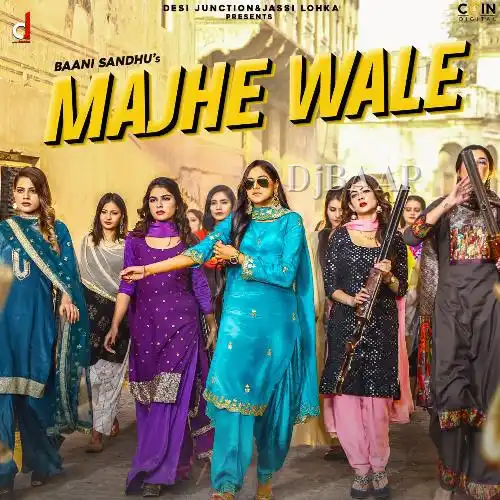 Majhe Wale thumbnail