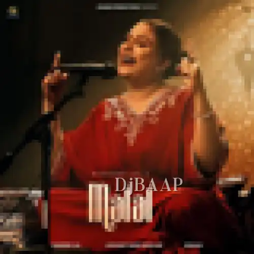 Malal album art