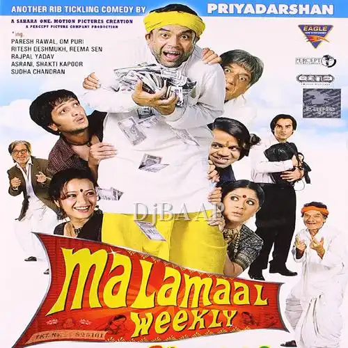 Malamaal Weekly
