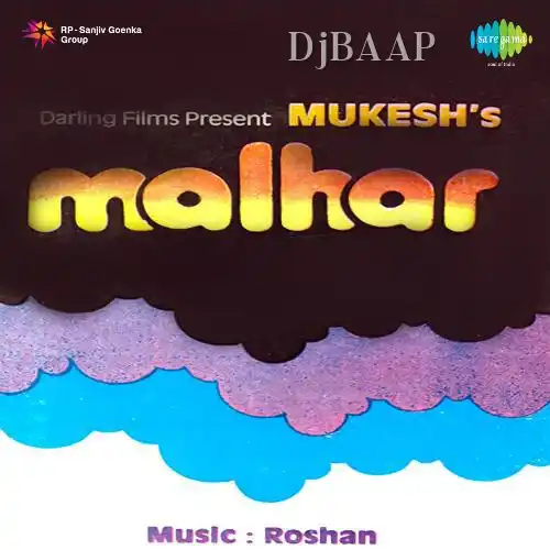 Malhar