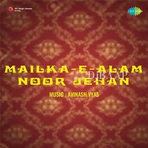 Malka E Alam Noor Jehan