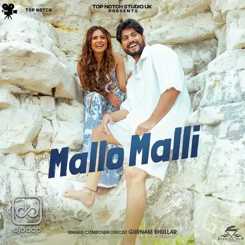Mallo Malli