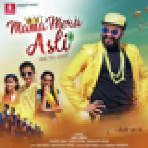 Mama Mera Asli album art
