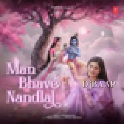 Man Bhave Nandlal album art