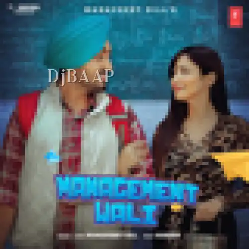 Management Wali album art