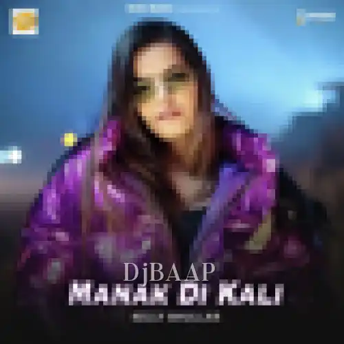 Manak Di Kali
