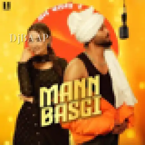Mann Basgi thumbnail