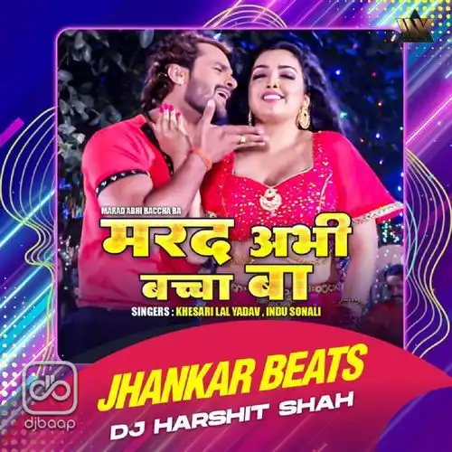 Marad Abhi Bachcha Ba 2