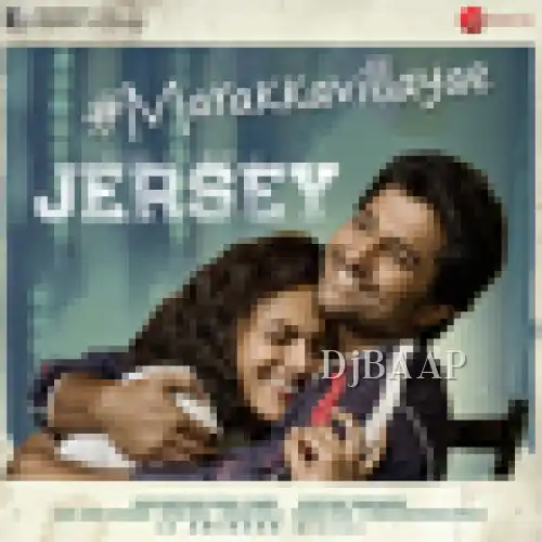 Marakkavillayae thumbnail