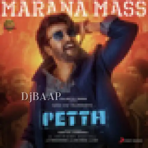Marana Mass thumbnail