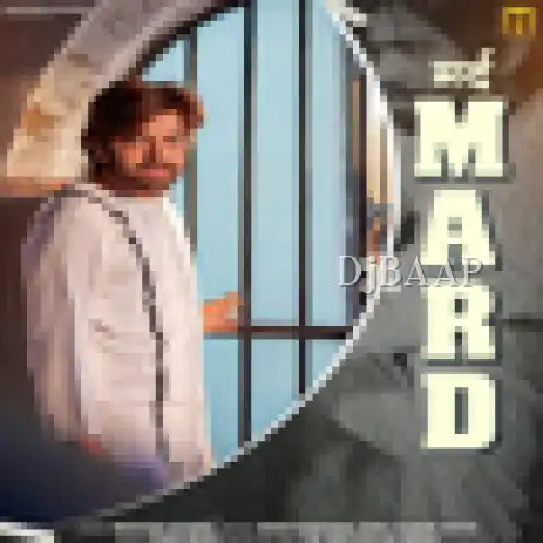 Mard thumbnail