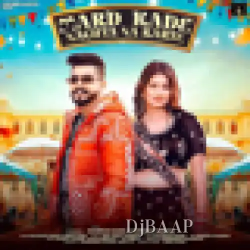 Mard Kade Nachya Na Karde album art
