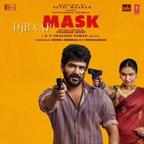 Idhudhan Engal Ulagam thumbnail