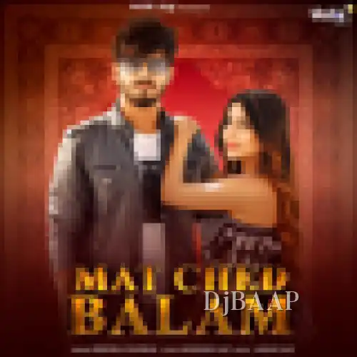 Mat Ched Balam thumbnail