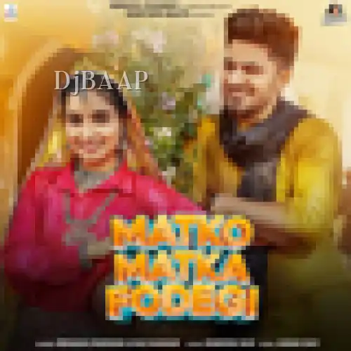 Matko Matka Fodegi thumbnail