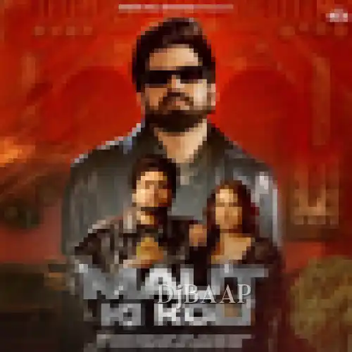 Maut Ki Koli thumbnail