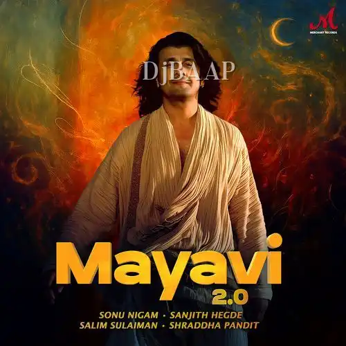 Mayavi 2.0 thumbnail
