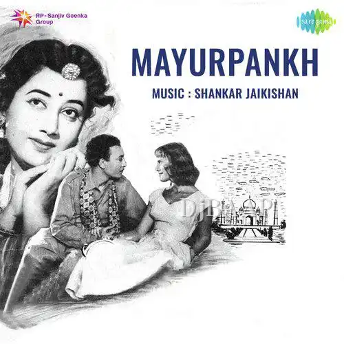 Mayurpankh