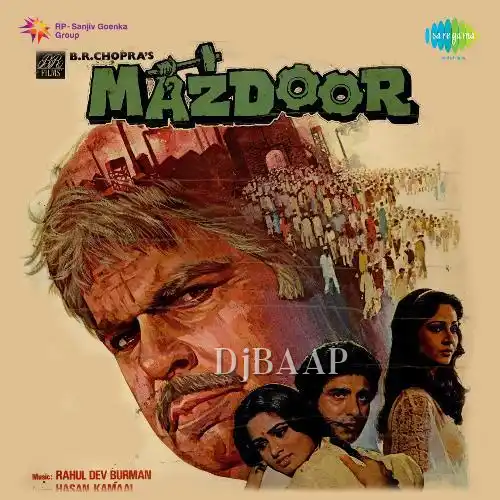 Mazdoor