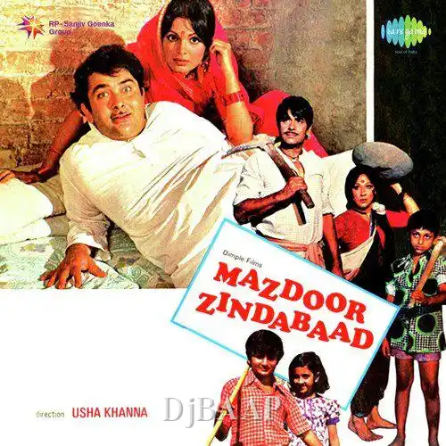 Mazdoor Zindabad