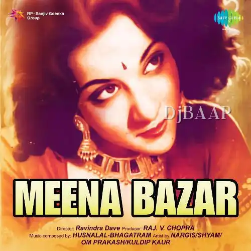 Meena Bazar
