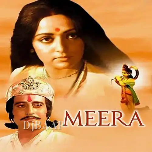 Bala Main Bairagan