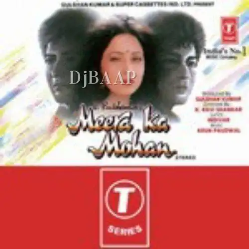 Meera Ka Mohan