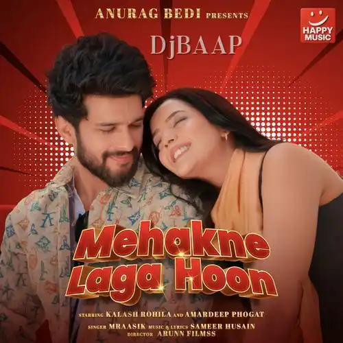 Mehakne Laga Hoon album art