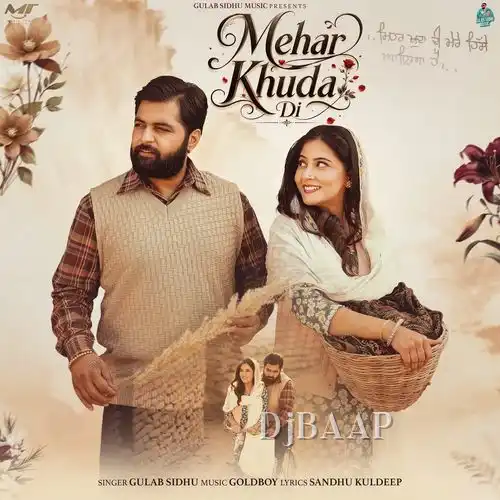Mehar Khuda Di thumbnail