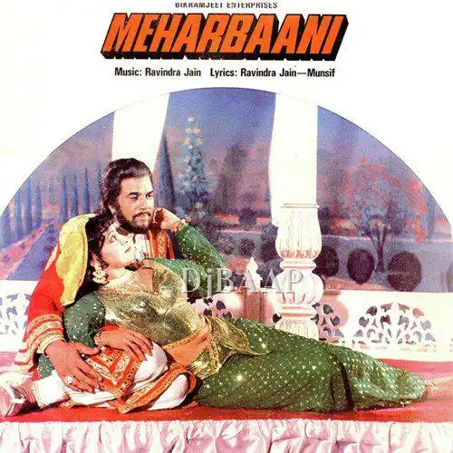 Meharbaani