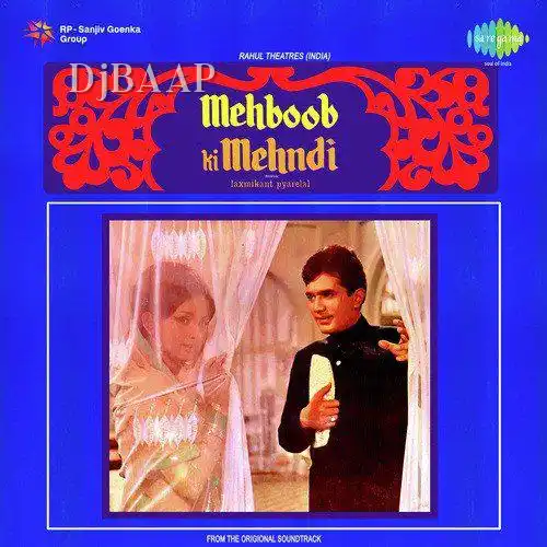 Mehboob Ki Mehndi