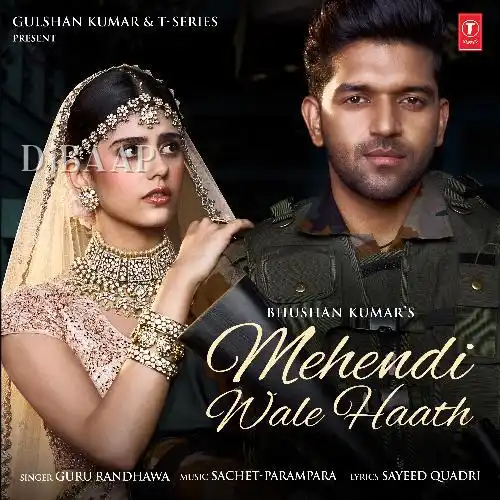Mehendi Wale Haath Mp3 Song