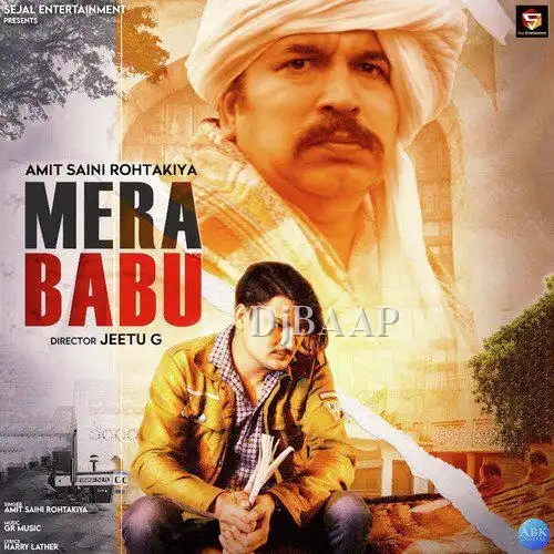 Mera Babu album art