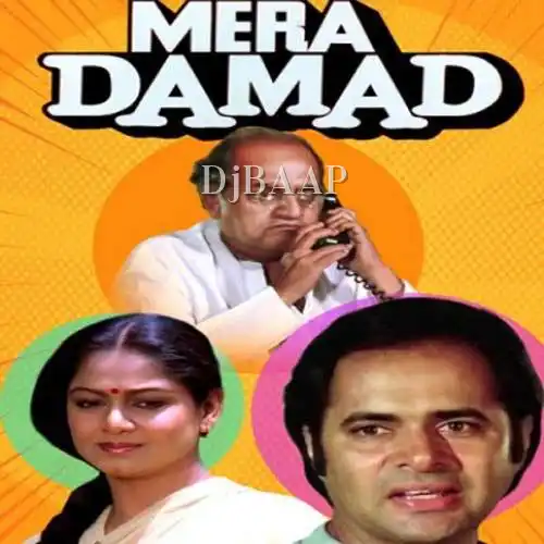 Mera Damad 1995